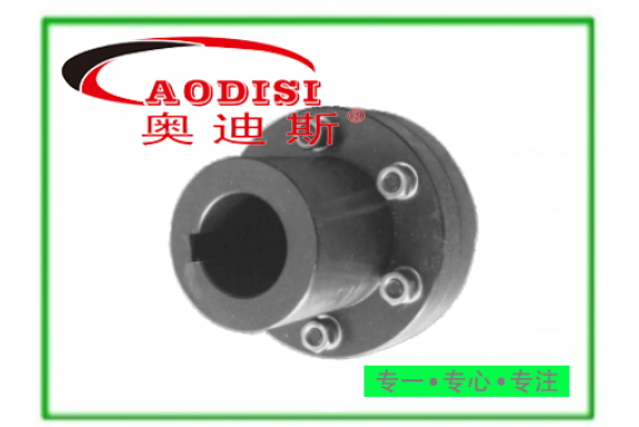 YL、YLD型凸緣聯(lián)軸器