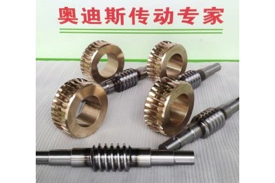 蝸輪蝸桿機(jī)構(gòu)有哪些特點？